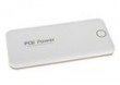 PQI Power 8000 - przenona adowarka - 8000mAh - biaa