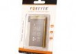 Bateria Forever do iPhone 5 1440 mAh