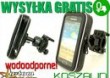 Uchwyt Etui rowerowy SAMSUNG GALAXY Core Plus