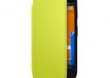 Motorola Flip Cover Moto G ��ty