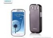 Ultra Thin - etui do Samsung Galaxy S III (l�ni�cy czarny)