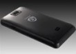 Prestigio MultiPhone 3350 Duo