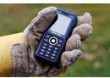 Evolve StrongPhone ACCU