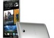 HTC One Max