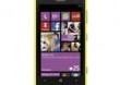 Nokia Lumia 1020