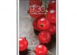 LG Swift L7 II P710
