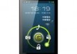 Gigabyte GSmart Rio R1
