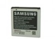 BATERIA SAMSUNG EB535151VU ADVANCE i9070 ORYGINALNA