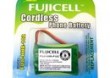 Akumulator Fujicell do Panasonic HHR-P102 700mAh 3,6V