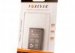Bateria Forever do Samsung J700 1000 mAh Li-Ion HQ