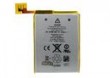 Bateria iPod Touch 4 850 mAh