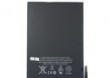 Bateria APPLE iPad Mini APN:616-0688 / 687 Li-Poli