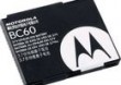 BATERIA MOTOROLA BC60 ORYGINALNA