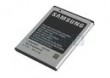 BATERIA SAMSUNG EB484659VU BULK 1500 mAh Li-ion