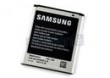 BATERIA SAMSUNG EB425161LU BULK 1500 mAh Li-ion
