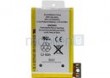 BATERIA APPLE iPHONE 3GS 1220 mAh Li-ion Polymer