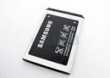 BATERIA SAMSUNG AB463446BU BULK 800 mAh Li-ion