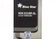 BATERIA NOKIA E52 / E71 / N97 / E61i 1000m / Ah Li-Ion(BS)