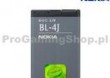 Nokia BL-4J (1200mAh) - Nokia C6-00 | BULK