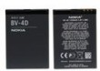 BATERIA NOKIA BV-4D ORYGINALNA