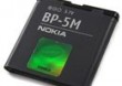 BATERIA NOKIA BP-5M ORYGINALNA