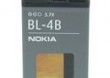 BATERIA NOKIA BL-4B ORYGINALNA