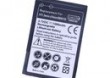 BATERIA HTC Desire Z / Vision /  BB96100 1500mAh Li-Ion