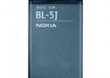 Bateria Nokia BL-5J 1430 mAh, Nokia PL, FV23%