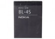 Bateria Nokia BL-4S 860 mAh, Faktura 23%