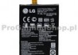 Batria LG BL-T5 (2100mAh) pre LG Google Nexus 4 E960