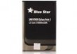 BATERIA SAMSUNG E250, X200, X680, C300 i inne