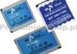 P-Blue LGIP-A750 (800mAh) - LG KE820, KE850 (Prada), KG99, KE800