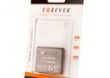 Bateria Forever do LG KP500 1050 mAh Li-Ion HQ