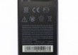 BATERIA HTC BA S530 DESIRE S ORYGINALNA