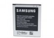 BATERIA SAMSUNG GALAXY ACE 3 1500mAh Li-Ion ORYGINALNA