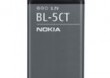 Bateria Nokia BL-5CT 1050 mAh Li-Ion, Faktura 23%