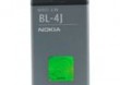 Bateria BL-4J 1200 mAh Li-Ion
