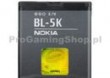 Nokia BL-5K (1200mAh) - Nokia C7, N85, N86 8Mpx | BULK