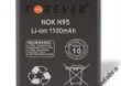Bateria Forever do Nokia N95 1100 mAh Li-Ion HQ