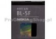 Nokia BL-5F (950mAh) - 6210, 6710, E65, N93i, N95, N96 | BULK