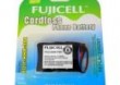 Akumulator do telefonw stacjonarnych FUJICELL HHR-P301 650mAh NiMH do PANASONIC