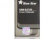 BATERIA BS SAMSUNG Solid B2700 1200 mAh ZAMIENNIK