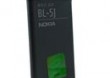 BATERIA NOKIA BL-5J ORYGINALNA