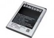 BATERIA SAMSUNG EB615268VU BULK 2500 mAh Li-ion