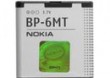 BATERIA NOKIA E51 / N81 1050mAh Li-Ion BP-6MT