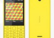 NOKIA 225 DUAL SIM �ӣTA