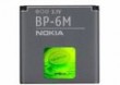 Nokia Bateria BP-6M WYSY�KA 24h KURIEREM za 14.99 z�