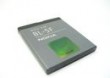 NOKIA BL-5F NOWA ORYGINALNA BATERIA N95 N96 E65 6260 S