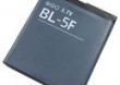 BATERIA NOKIA BL-5F ORYGINALNA