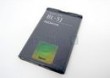 BATERIA NOKIA BL-5J BULK 1320 mAh Li-ion
